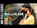Lagu Kallolam Full Video Song | Padi Padi Leche Manasu Video Songs | Sharwanand, Sai Pallavi