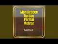 Lagu Man Haziran