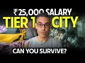 ₹25K, ₹50K, ₹1L SALARY: How to LIVE in Mumbai, Delhi, Bangalore?! | Ankur Warikoo Hindi