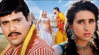 Dil Jaane Jigar Tujh Pe | Govinda, Karisma Kapoor, Kumar Sanu, Alka Yagnik | Saajan Chale Sasural