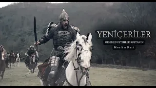 محمد سلطان الفتوحات موسيقى هجوم الجيش 