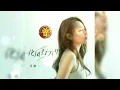 Download Lagu 化风行万里 Hua feng xing wan li 洋澜一 Yang lan yi