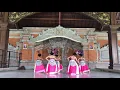 Download Lagu ronggeng nyentrik