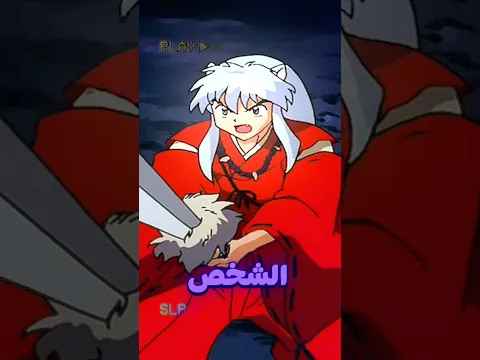 افضل 5 انميات مظلومة لازم تتابعها 😨🔥!!