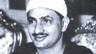 إنما يعمر مساجد الله من آمن بالله للمنشاوي من الروائع دندنها