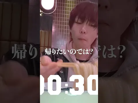 つるとんたんに凸したお