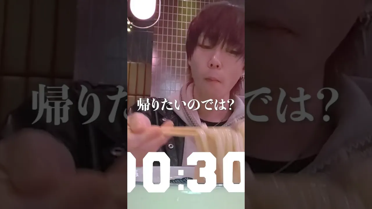 つるとんたんに凸したお