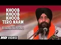 Download Lagu Khoob Khoob Khoob Tero Naam | Darsan Pyasi Dinas Raat | Bhai Satvinder Singh, Bhai Harvinder Singh