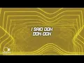 Justė, Jaxstyle, Jon - Turn The Lights Off (Lyrics)
