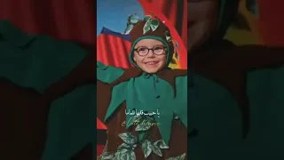 بيقولو الصبي لا امه غالي على قلبها  إسراء واطلس   مسلسل حب منطق الانتقام دندنها