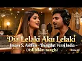Lagu Dia Lelaki Aku Lelaki – Imam S. Ariffin | Dangdut Versi India Populer \u0026 Viral (Lagu viral) 