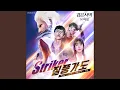 Download Lagu The Windstorm Road (Ha Hyun Woo Version)