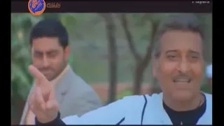 سرقة قطار دهب فلم هندي اكشن كوميدي مدبلج ربي 2022 