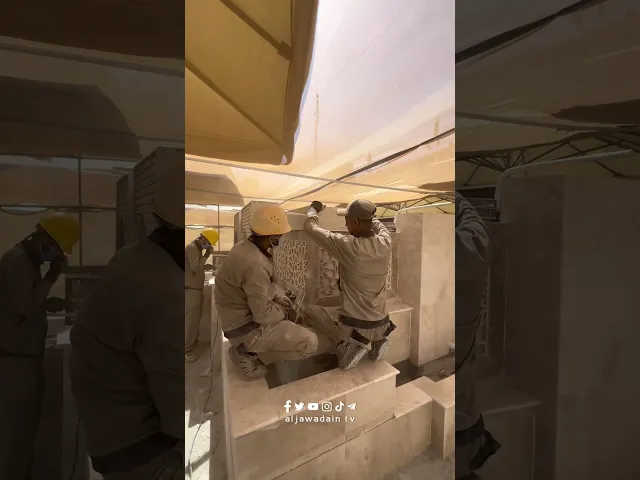 ⁣مثابرون بجهودهم مخلصين في عملهم مستمرين بإنجاز مشاريع إعمار الصحن الكاظمي الشريف وعلى مدار الساعة