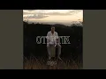 Download Lagu Mélodie (feat. Dj Fayz)