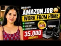 AMAZON Work From Home Job 2026 Laptop Provided Full Details Explained