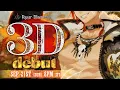 Download Lagu 【3D DEBUT】YOUR DINOBOI IS POPPIN' IN 3D!!!【FIRST STAGE PRODUCTION EN】