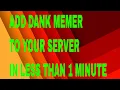 How to get started in dank memer discord bot