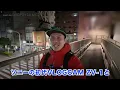 【小型Vlogカメラどっちにする？】DJI Osmo Pocket 3 vs Sony ZV-1 2024年 Tokyo 2026年