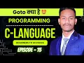 Navigating Code with the Goto Statement in C Programming