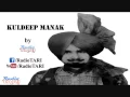 Download Lagu Ankhaa'n Bajh Na Soorme'n (Lok Tath, Rare) - Kuldip Manak - Radio Tari