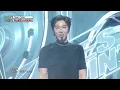 U-KNOW (유노윤호) - Time's Tickin' | Show! MusicCore | MBC260725방송