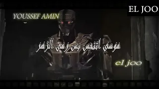 مكهرب موسى                          دندنها