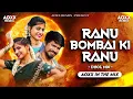 Download Lagu Ranu Bombai Ki Ranu Trending Dj Song - Dhol Mix - Ramu Rathod - Rathod Tune - Aoxx Remix