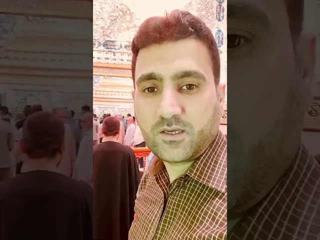 ⁣#زياره #حبيبي #علي #اليوم #دعاء #طلب