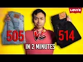 Which Jean Is Better Levi s 505 Regular vs 514 Straight