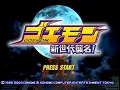 Download Lagu PSX Longplay [686] Goemon: Shin Sedai Shuumei (JP)