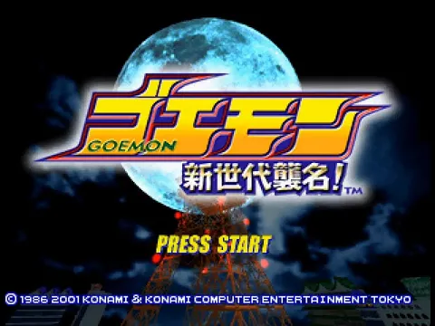 Download MP3 PSX Longplay [686] Goemon: Shin Sedai Shuumei (JP)