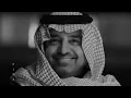 تلمست لك عذر بطئ🤍