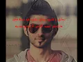 احمد الهرمي صعبه