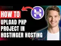 How To Upload PHP Project in Hostinger Hosting Easily 2026