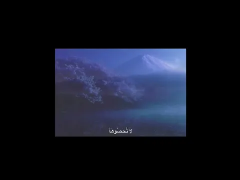 اكتب شيء تؤجر عليه ❤️🎧#القارئ محمد المنشاوي