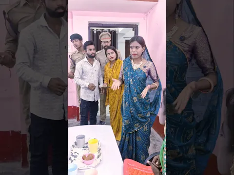 रिश्ते वाले और उधार पैसे #rishta #funny #shortvideo #funnyvideo