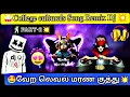 Download Lagu Rabbit Mix Master - 🤩College Culturals Song Remix Dj 🥁 || 🕺Group Dance 💥|| #1 #dj #mashup #remix