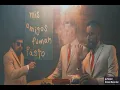 Los Riveras. mis amigos fuman pasto karaoke