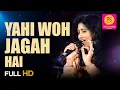 Download Lagu Yehi Wo Jagah Hai | Yeh Raat Phir Na Aayegi Songs | Sharmila Tagore | Biswajeet | BALAJI CREATORS