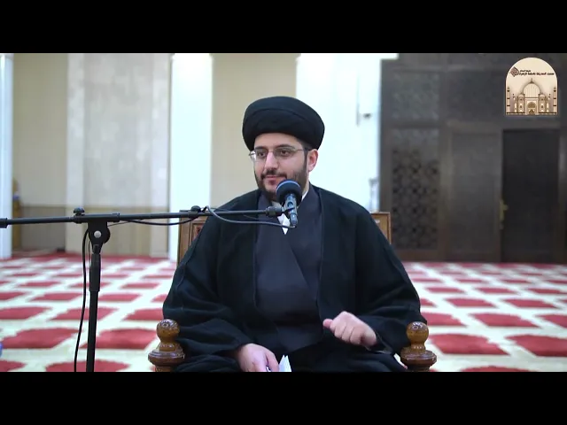 تحديد رأس السنة الخمسية - سماحة السيد أحمد المزيدي