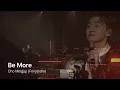 Download Lagu [Official Live 2024] 조민규 (Forestella) - Be More