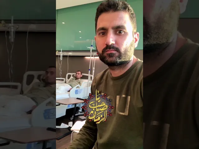 ⁣بك أملنا يا صاحب الأمر