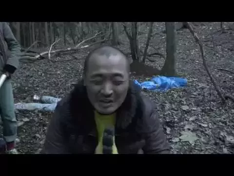 『超・暴力人間』予告編
