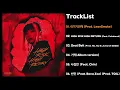 [Full Album] SINCE(신스) - HIGH RISK HIGH RETURN