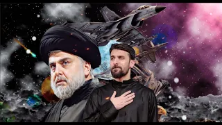 محمد الحلفي جديد هيبـة رجالك يالسيد هيبة 2026  محمد الحلفي جديد هيبـة رجالك يالسيد هيبة 2026