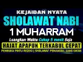 Download Lagu SHOLAWAT PENARIK REZEKI PALING DAHSYAT, Sholawat Nabi Muhammad SAW, SALAWAT JIBRIL PALING MERDU