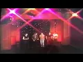 Plus One - Here in my Heart Live