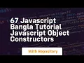 67 javascript bangla tutorial javascript object constructors