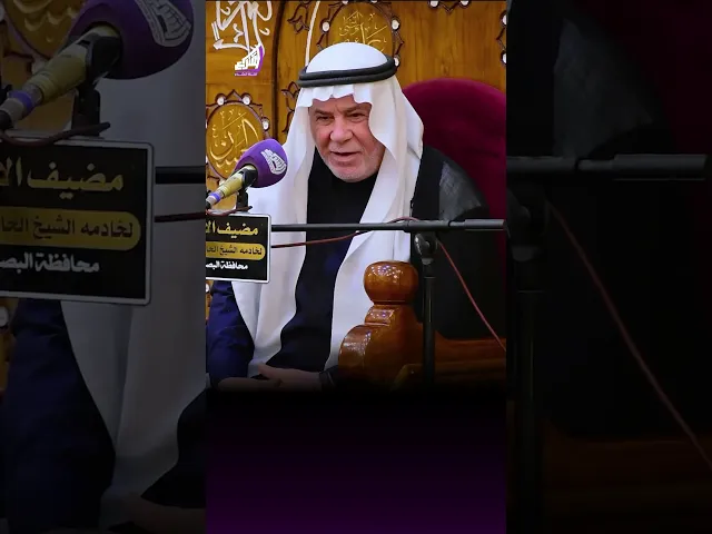 ⁣أشباه الرجال !؟ الشيخ ابو نور الكربلائي #قناة_الشراع